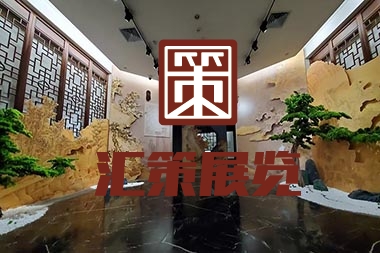 烟台博物馆展览