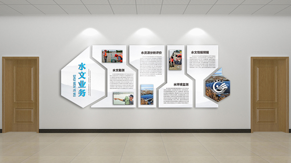 烟台展览设计