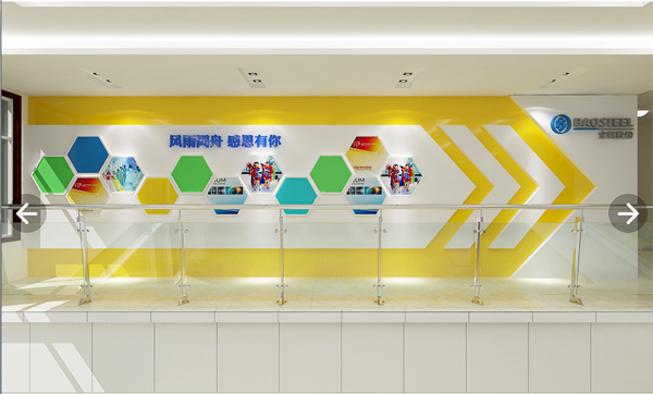 烟台数字科技展厅设计