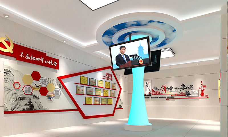 党建文化展厅设计