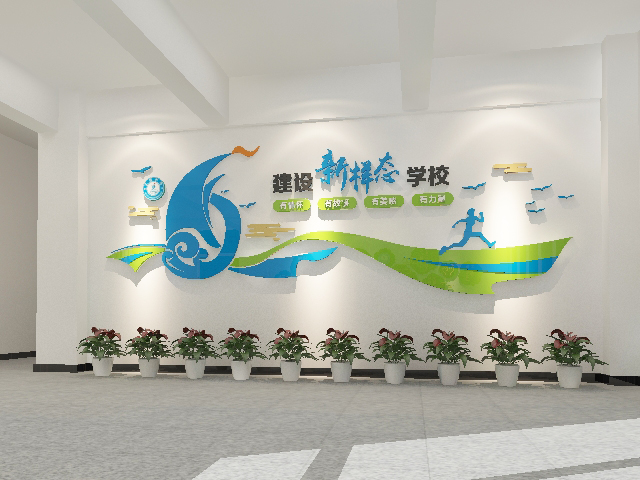 烟台校园文化 烟台校园文化