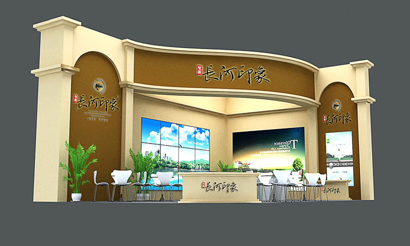 烟台房展会