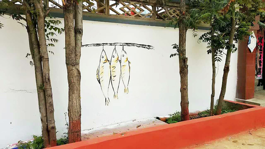 烟台美丽乡村