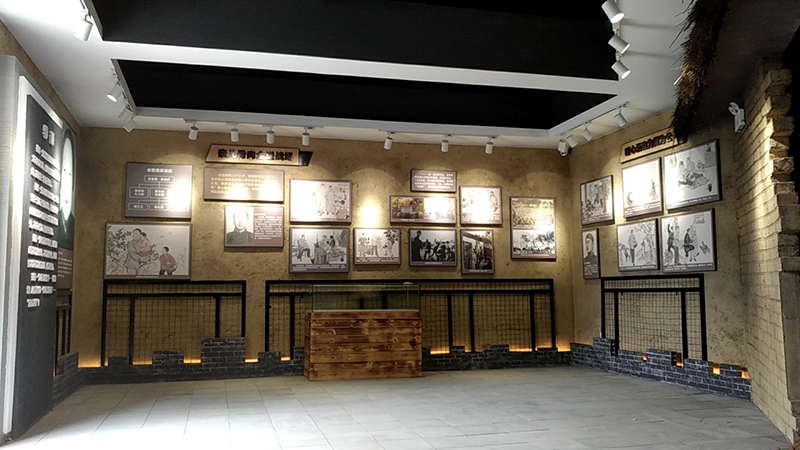 烟台展馆 烟台展馆