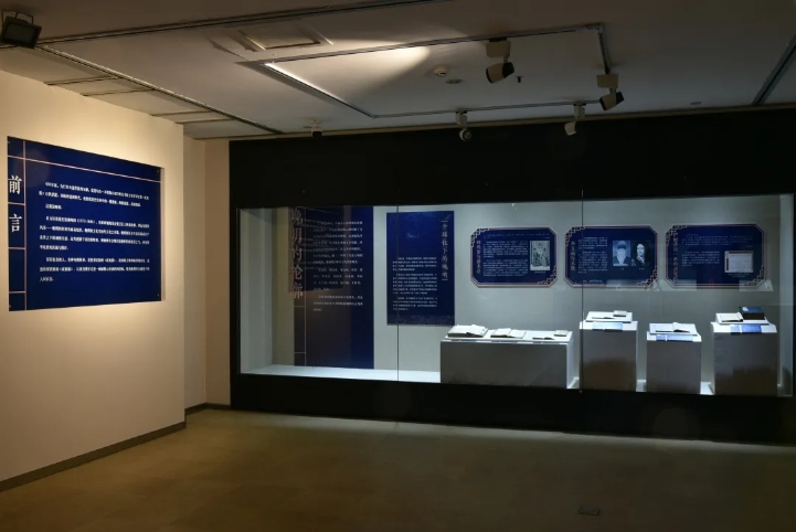 烟台展览策划 烟台展览策划