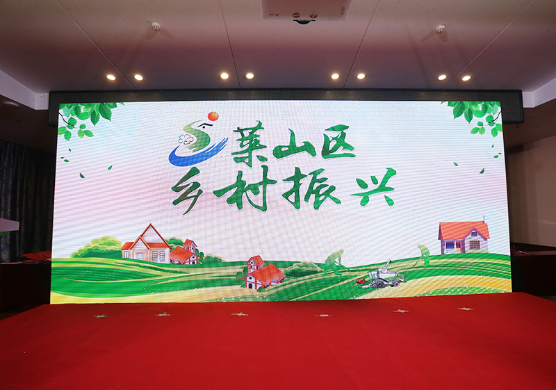 烟台活动策划