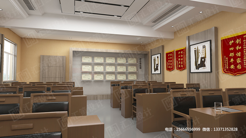 烟台党建设计