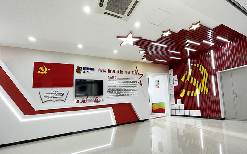 烟台党建文化墙设计