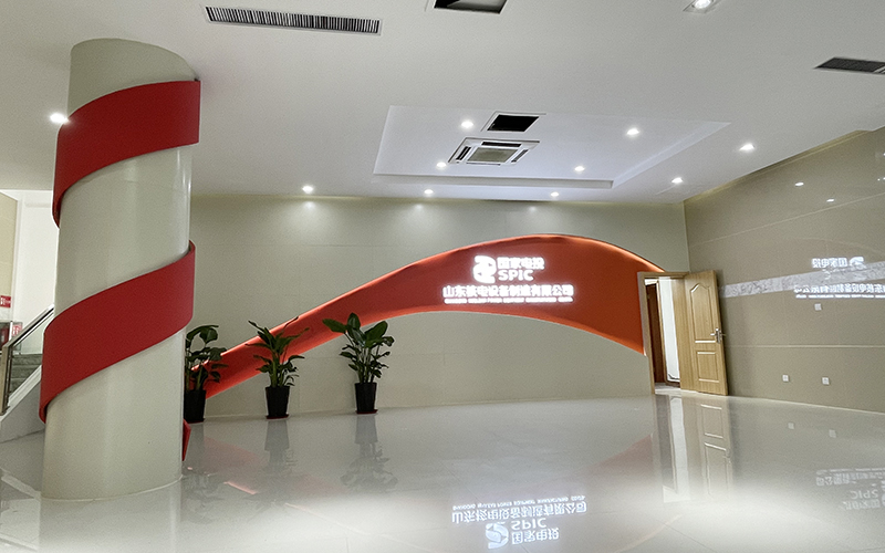 烟台党建文化墙设计