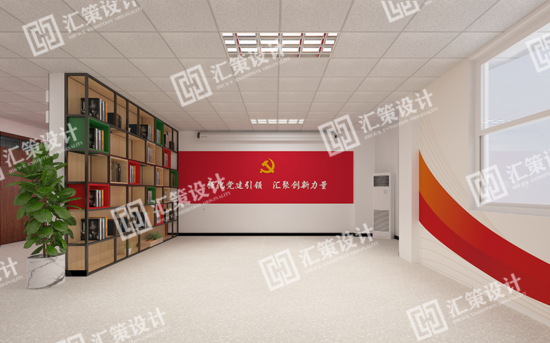 烟台创新工作室设计.jpg