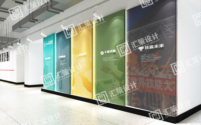 烟台展览设计.jpg