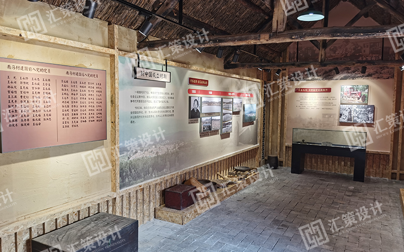 烟台展馆设计.jpg