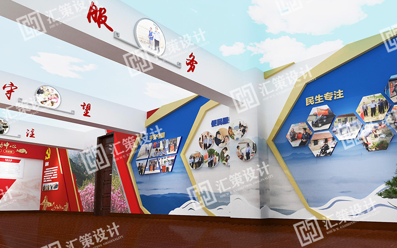 烟台展厅设计.jpg