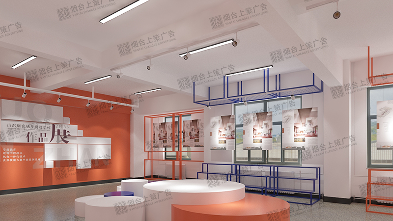 烟台展厅展馆设计.jpg