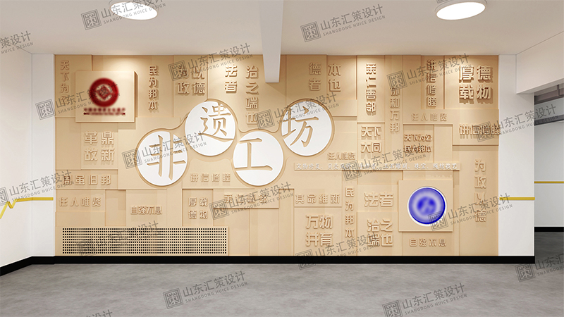 烟台展厅设计.jpg